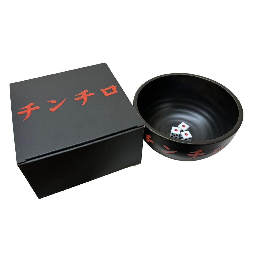 チンチロ 丼 粗品