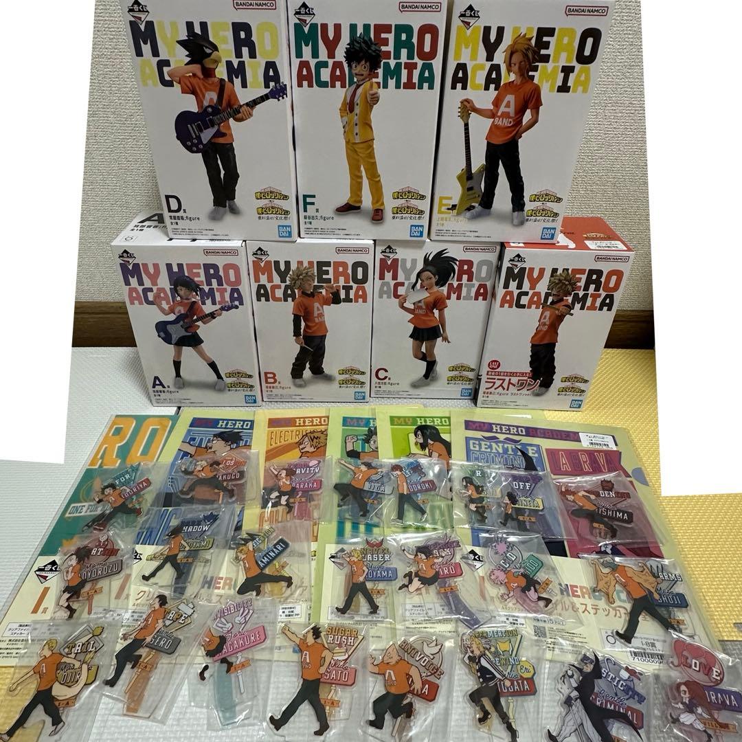 僕のヒーローアカデミア 一番くじ フィギュア7体のみコンプリート ラストワン