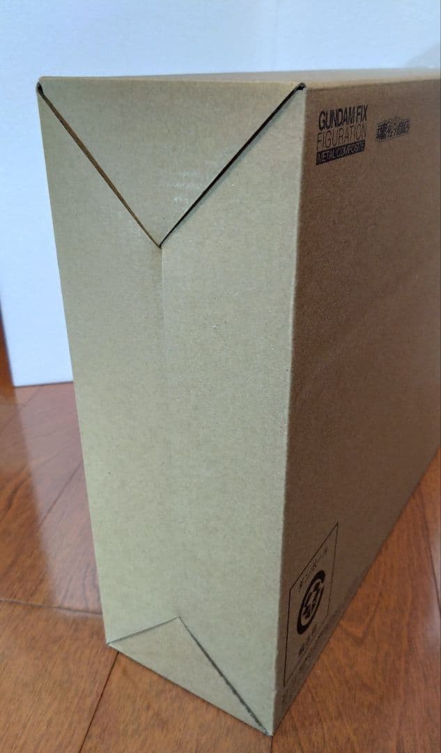 GUNDAM FIX FIGURATION ウイングガンダムゼロリベリオン