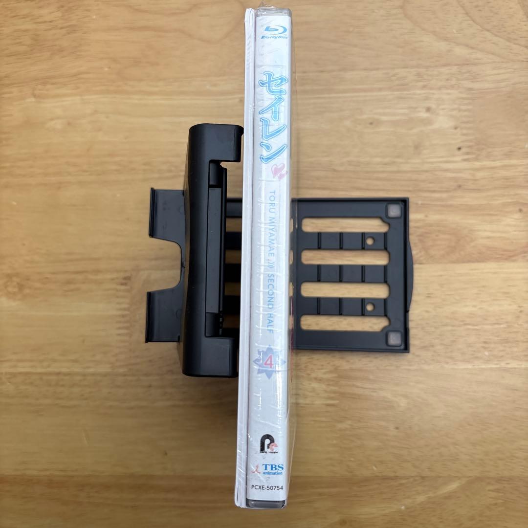 セイレン 4 宮前透 編　下巻　Blu-ray