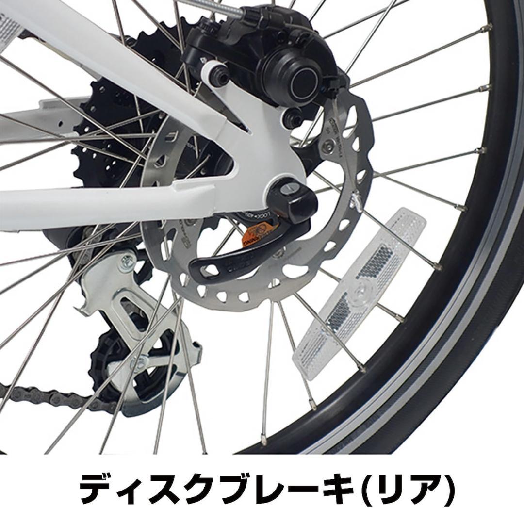 ★未開封品★outre　ワンポイントファイブ　1.5輪車　新感覚自転車　ブラック