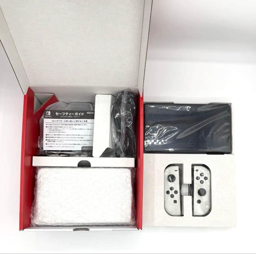 はあまなになります。