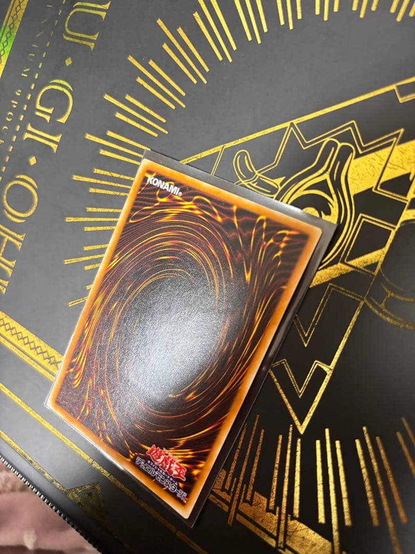 遊戯王　リボルバー・ドラゴン　レリーフ