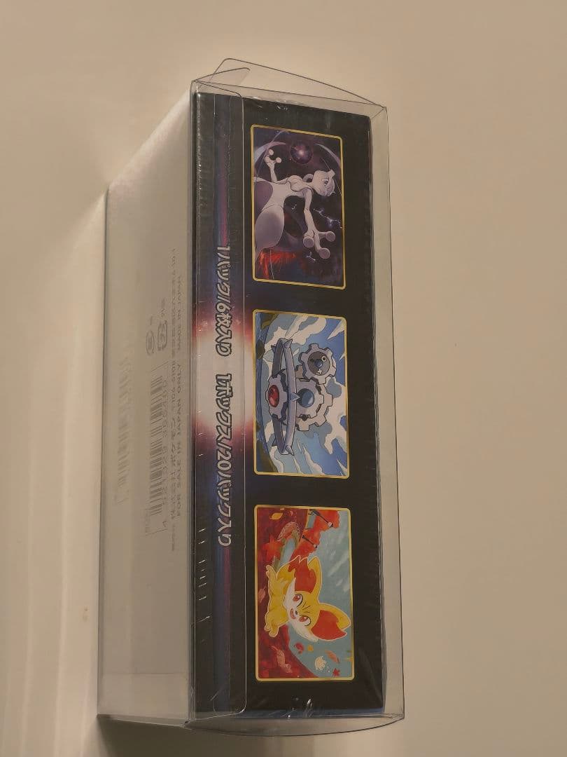 ✨ポケモンカードゲーム 白熱のアルカナ 強化拡張パック box シュリンク付き✨