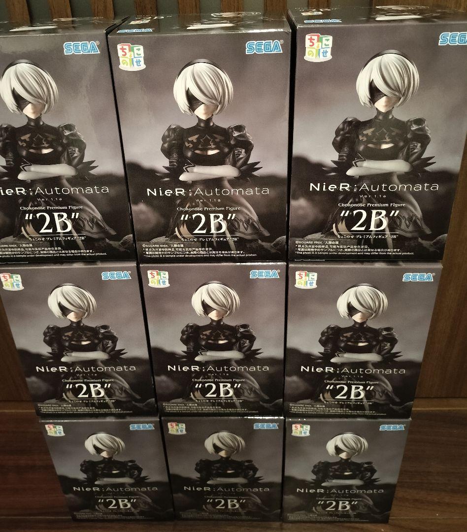 ニーアオートマタ NieR:Automata2Bちょこのせ フィギュア9体セット