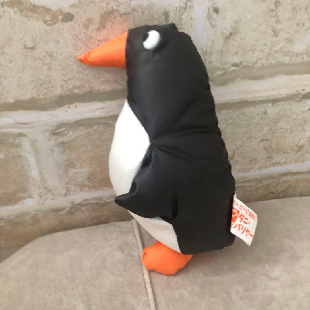 ミッフィー　ぬいぐるみ　セット　昭和レトロ　廃盤　5こセット