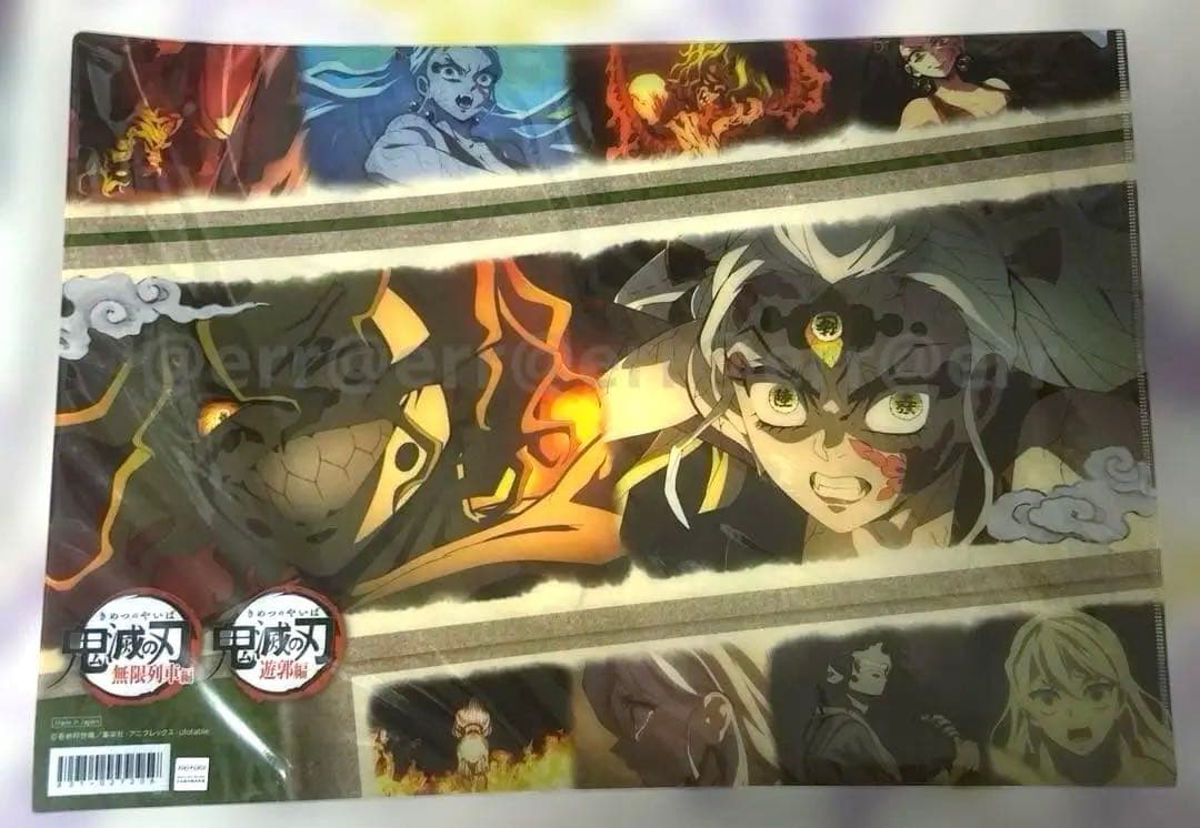 激レア　鬼滅の刃　ufotable カフェ　遊郭編　ランチョンマットケース　①