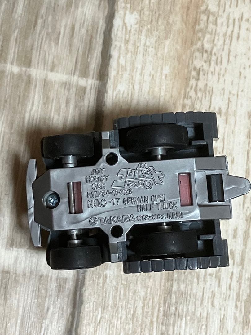 コンバットチョロQ ミニカー　まとめ売り　日本製　JAPAN 戦車　ミリタリー