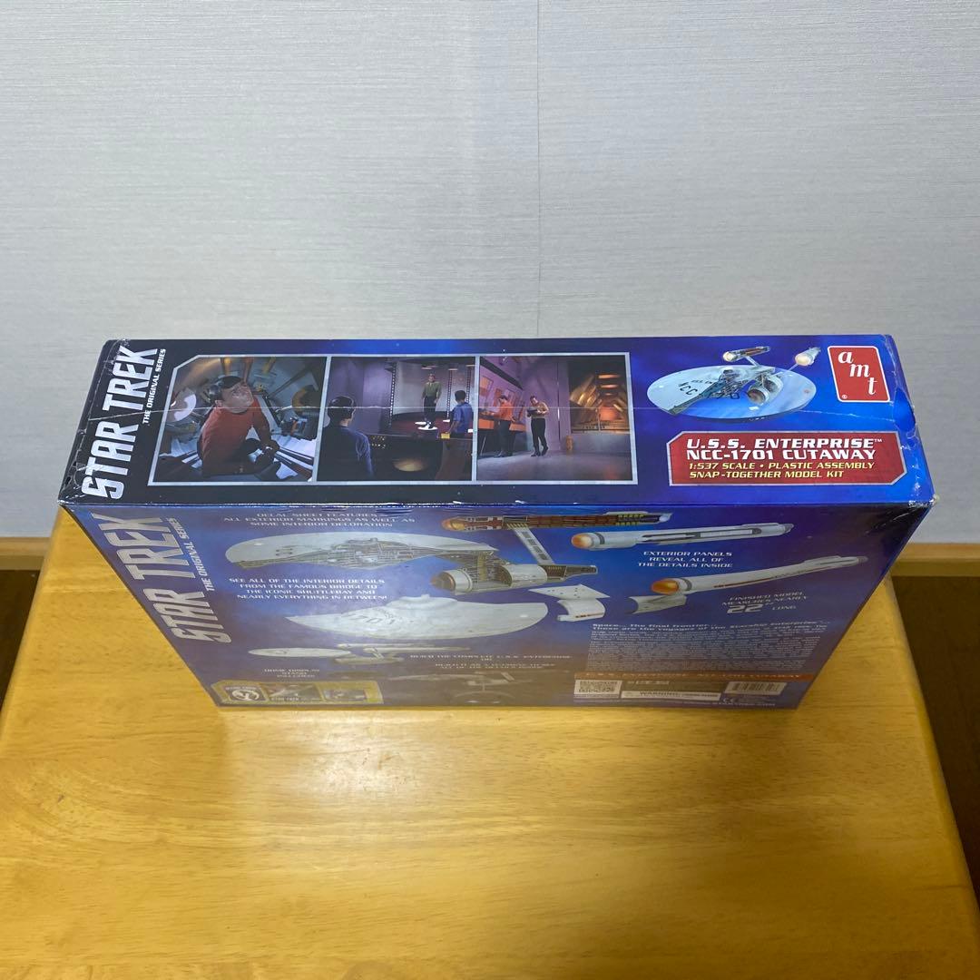 スタートレックシリーズ USS-1701エンタプライズ