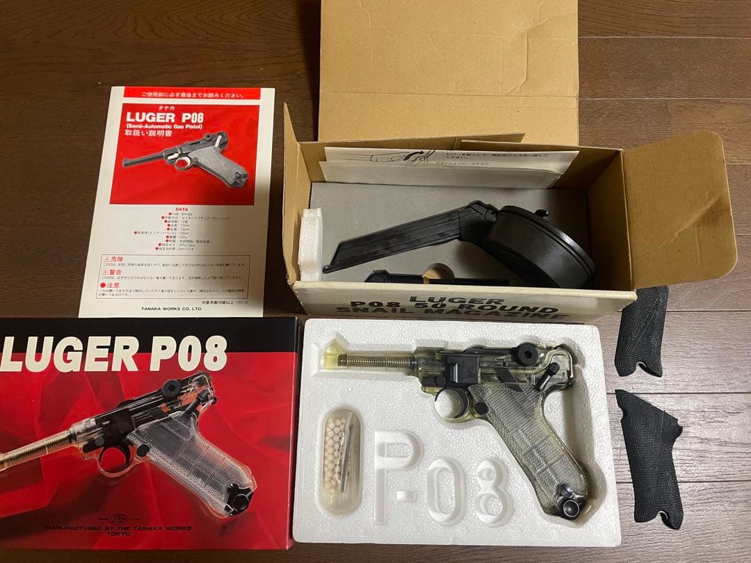レア！？タナカ　Luger P08 エアガン 50ラウンドマガジングリップ