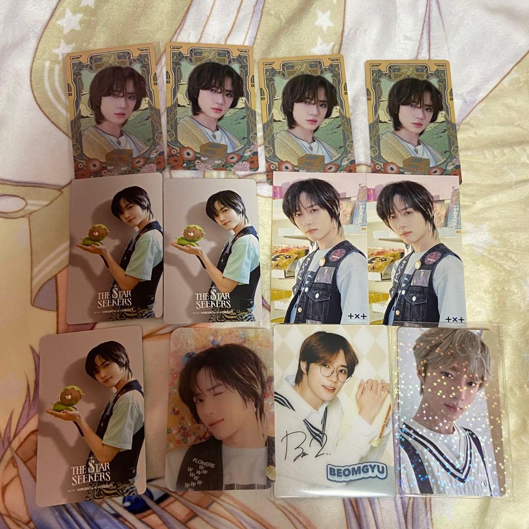 TXT ボムギュ トレカ アクスタ グッズ