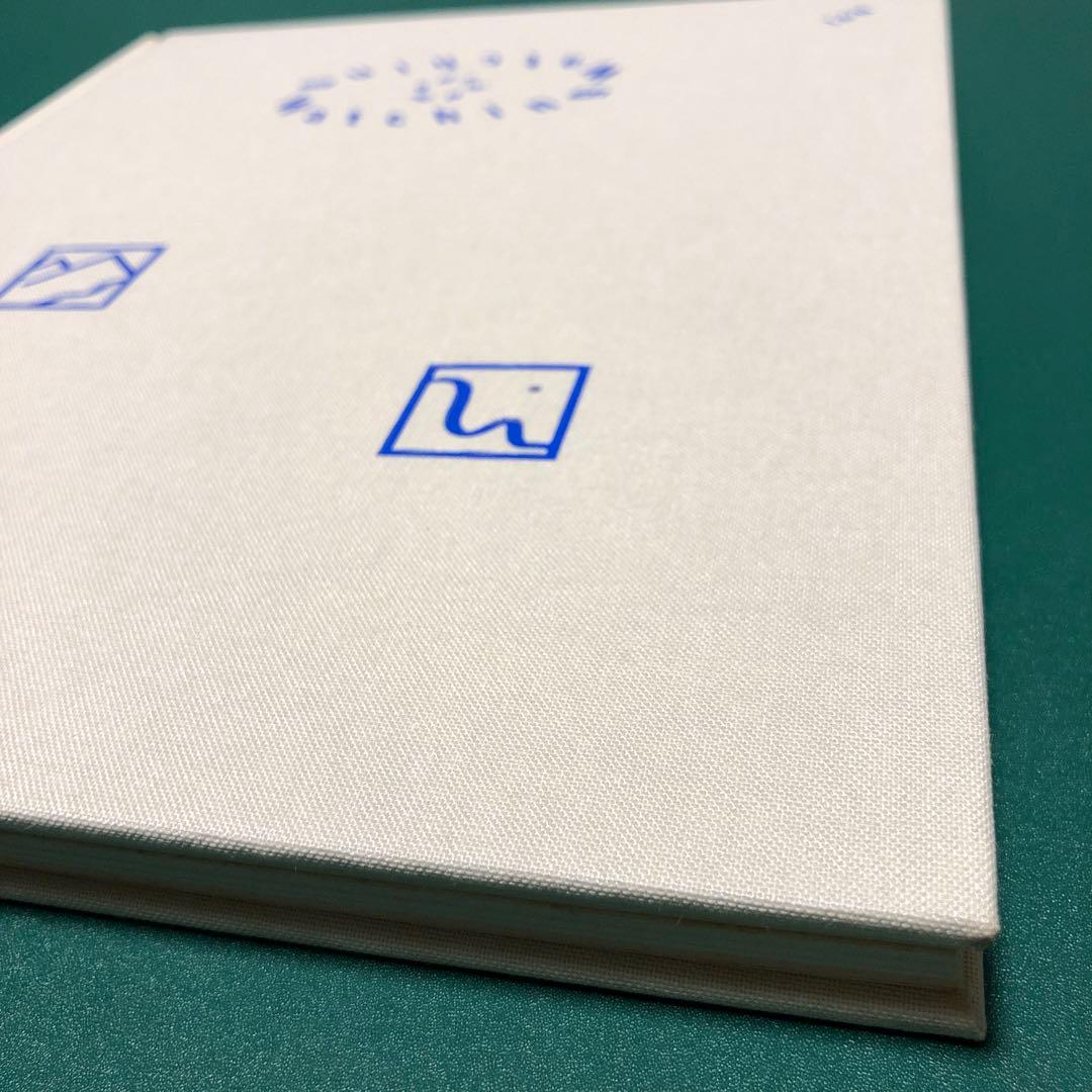 アート・デザイン・音楽 Watching Humans Watching