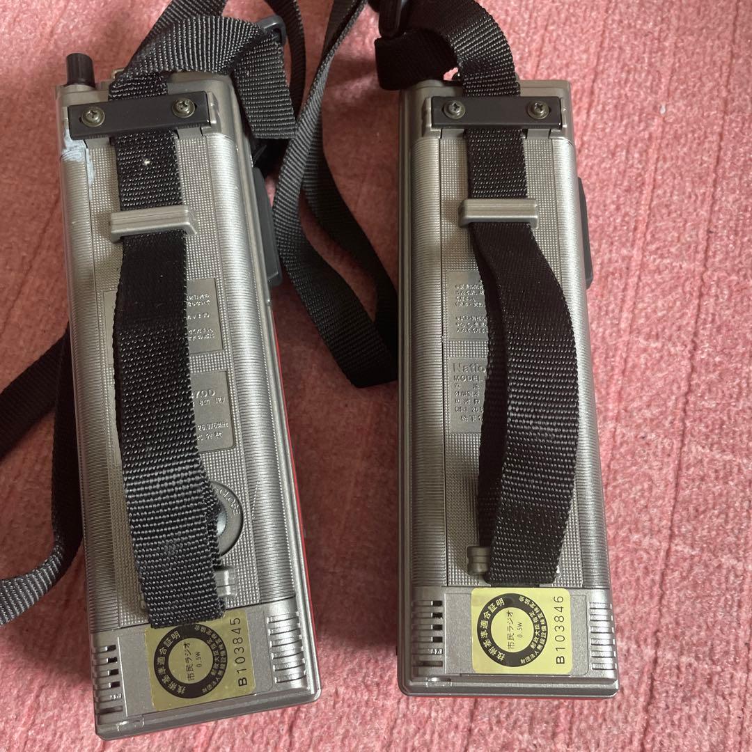 トランシーバー　2台セット　RJ-370D