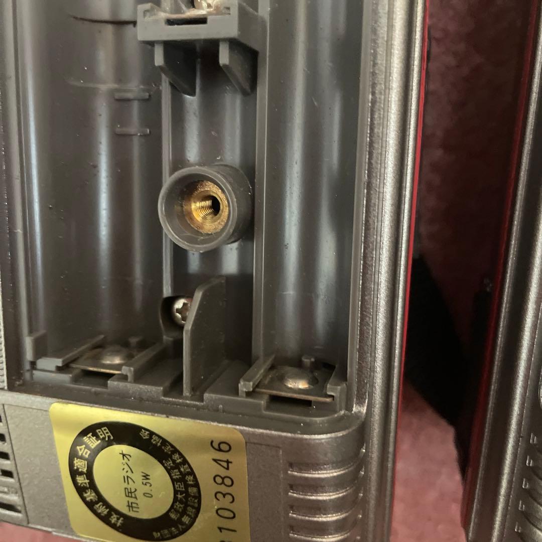 トランシーバー　2台セット　RJ-370D