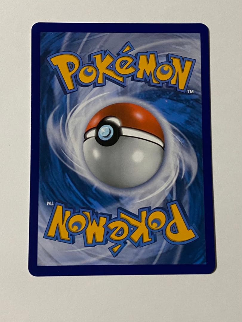 ポケモンカード ポルトガル語　リーリエ チャンピオンシップ プロモ　正規品