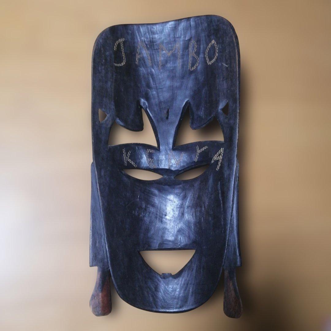 アフリカンマスク ケニア製 木製 大きめ