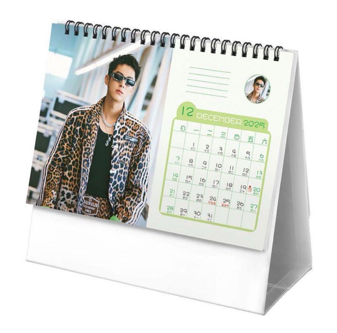 1780円最新ワンホーディー王棣カレンダー 2025+2026年カレンダー②