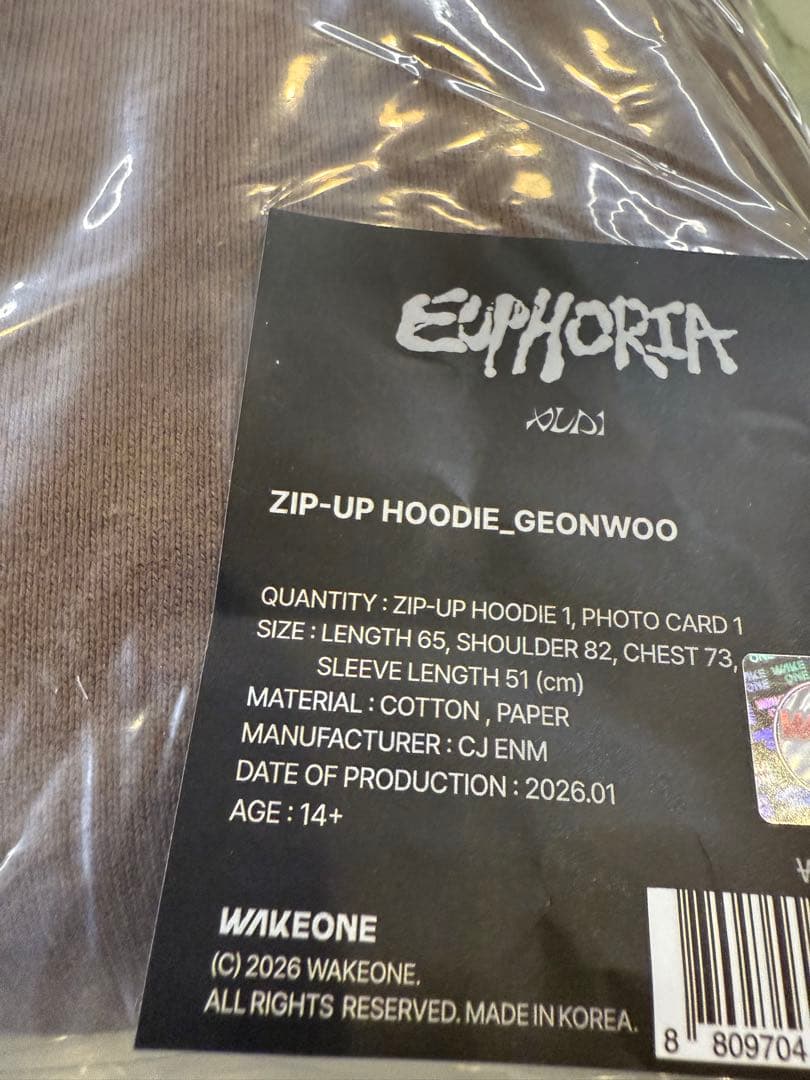 ALPHADRIVEONE ALD1 EUPHORIA パーカー ゴヌ