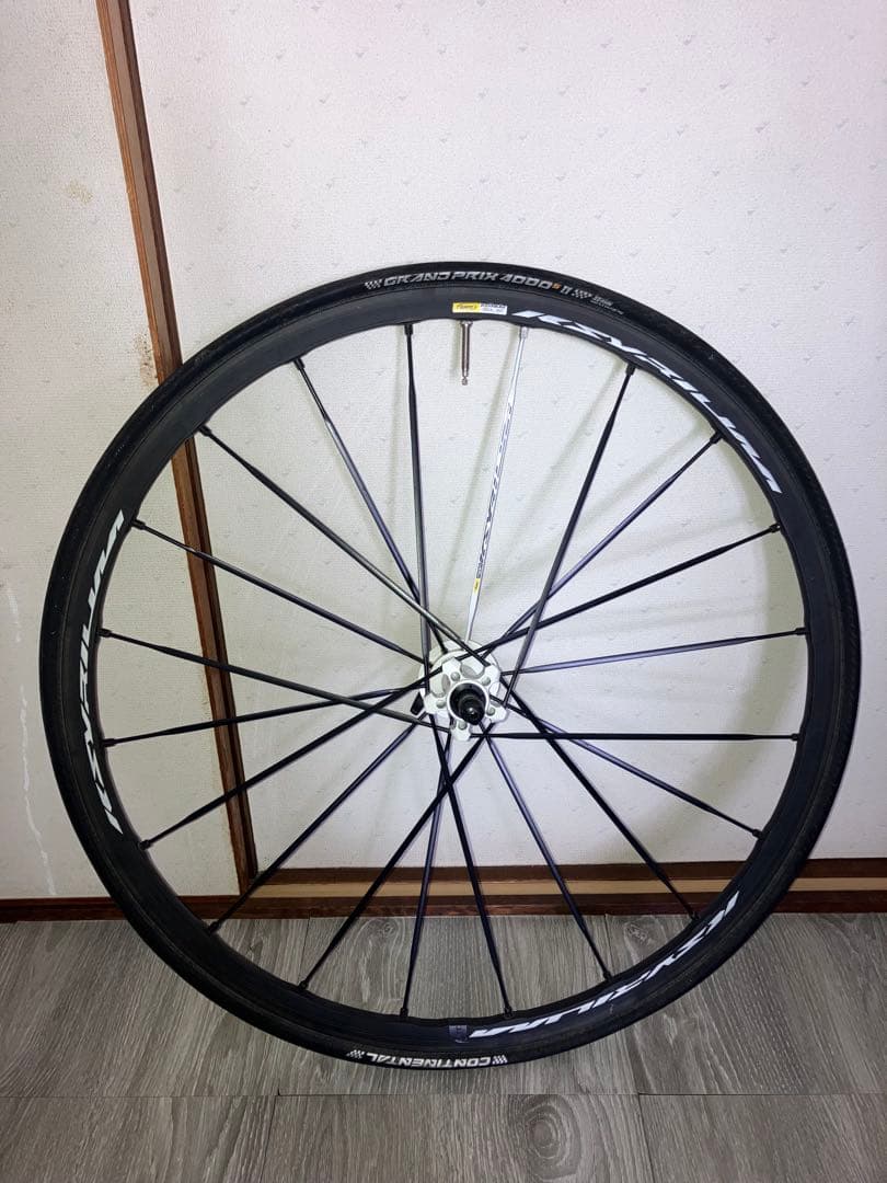 マビック　Mavic KSYRIUM SLE キシリウム　SLE