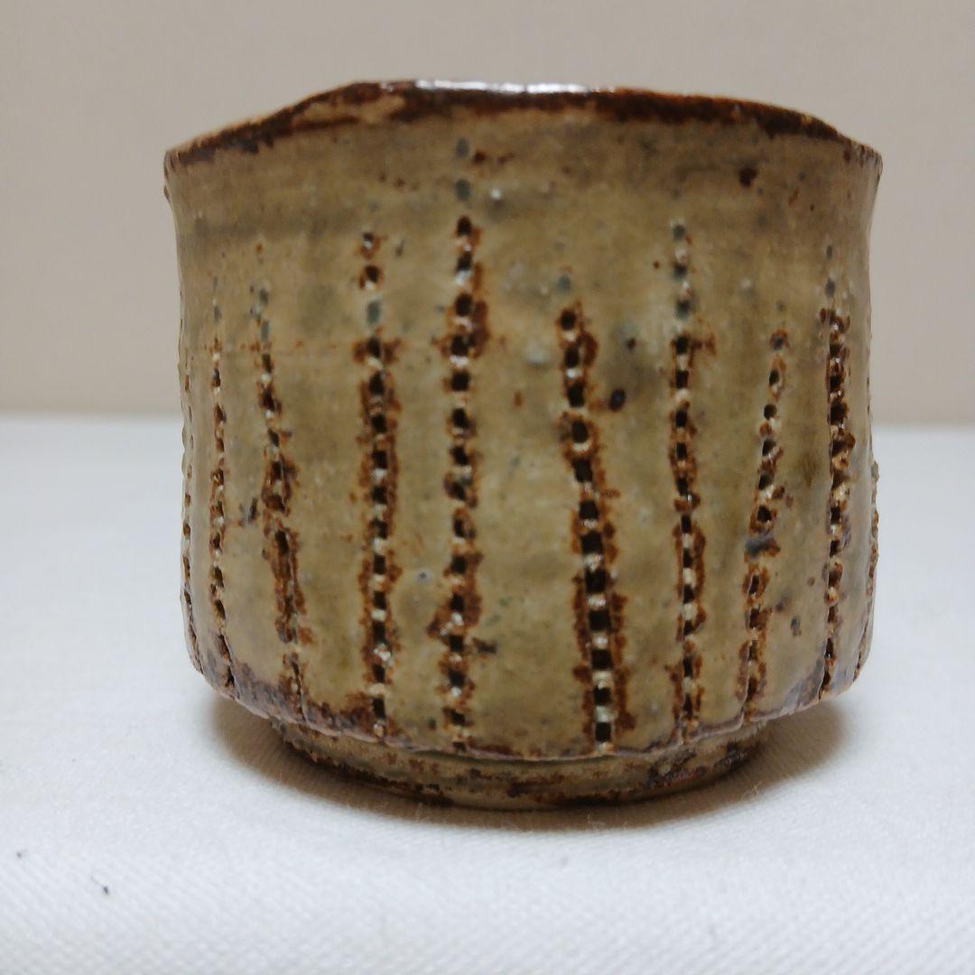 美濃焼　いらぼ釉ぐい呑　安藤博允作