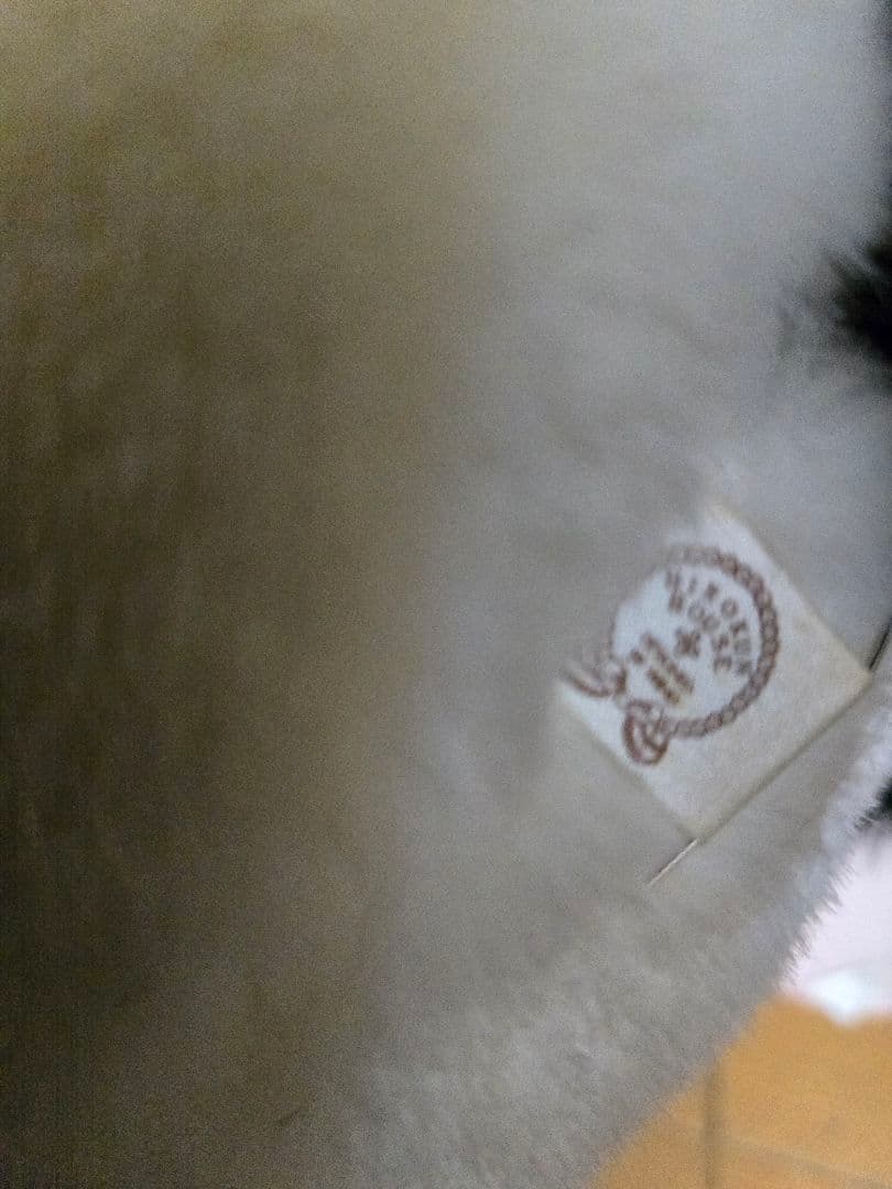 ヒロクンハウス レトロ 牛 ぬいぐるみ　特大　２個セット