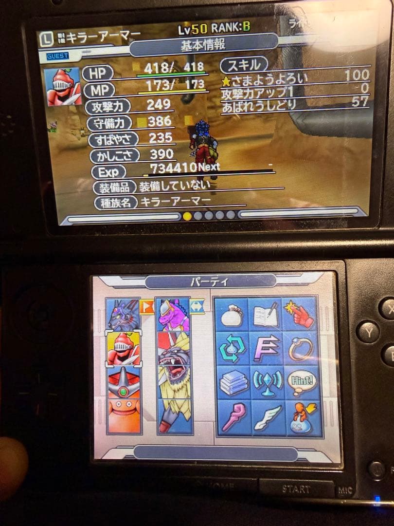 3dsソフトまとめ売り(アルファサファイア、ドラクエ、カービィ、マリオetc…)