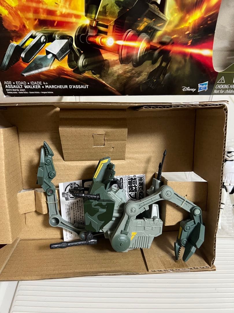 スター・ウォーズ フィギュア、フォースの覚醒 スモールビークル アサル