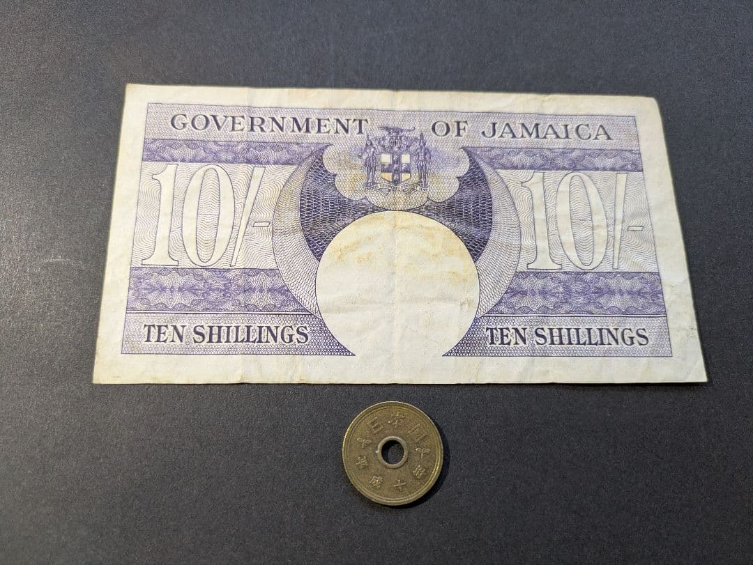 美品+　英領ジャマイカ　1960年　ジョージ6世　10シリング　P-60