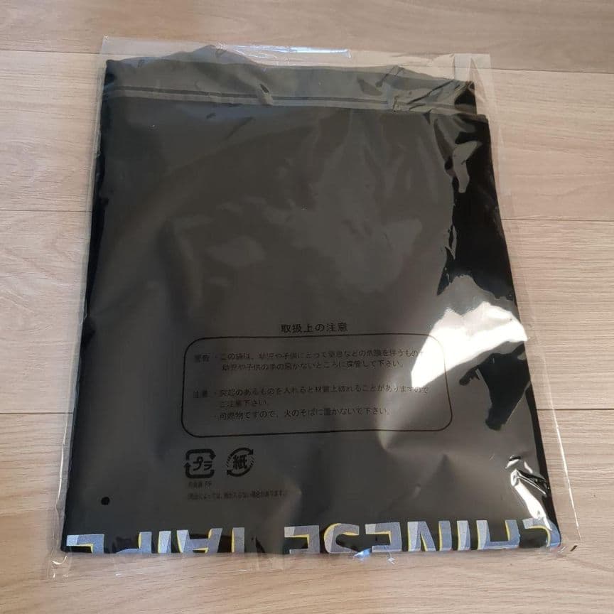 2024 プレミア12 優勝記念Tシャツ Mサイズ 台湾代表 台湾