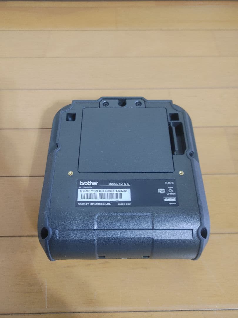 brother モバイルプリンター RJ-4040 高耐久 Wi-Fi搭載