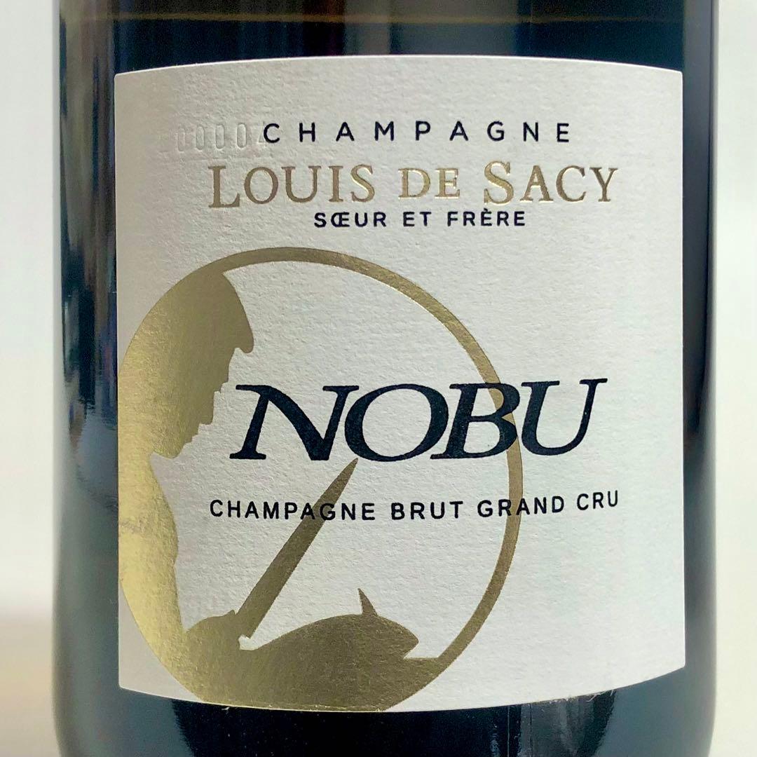 【総額6.5万円相当】NOBUレストラン限定シャンパン　グランクリュ