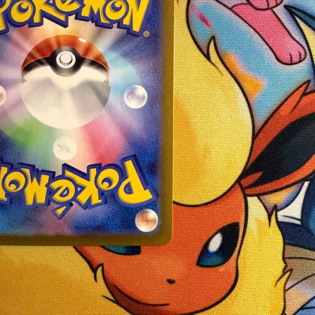 ポケモンカード　ミモザ SAR