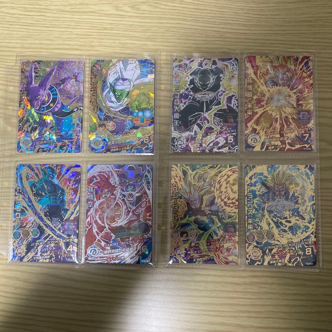 ドラゴンボールヒーローズ　旧弾　引退品　 UR・SECまとめ売り(合計107枚)