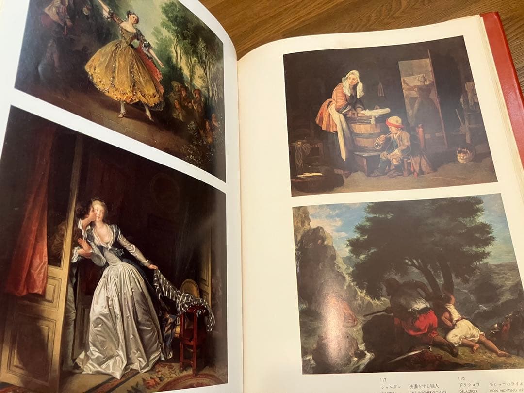 講談社 世界の美術館 全集 全36巻