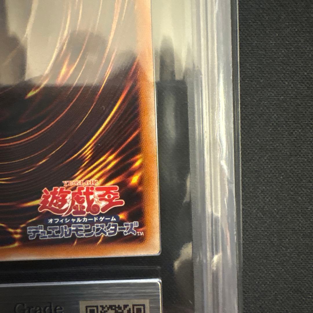 遊戯王 ARS10 鑑定書付 閃刀姫ロゼ 20thシークレット　ars