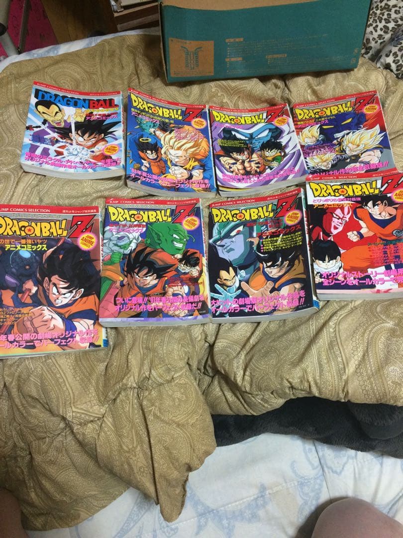 初版映画ドラゴンボールフルカラー17冊セット