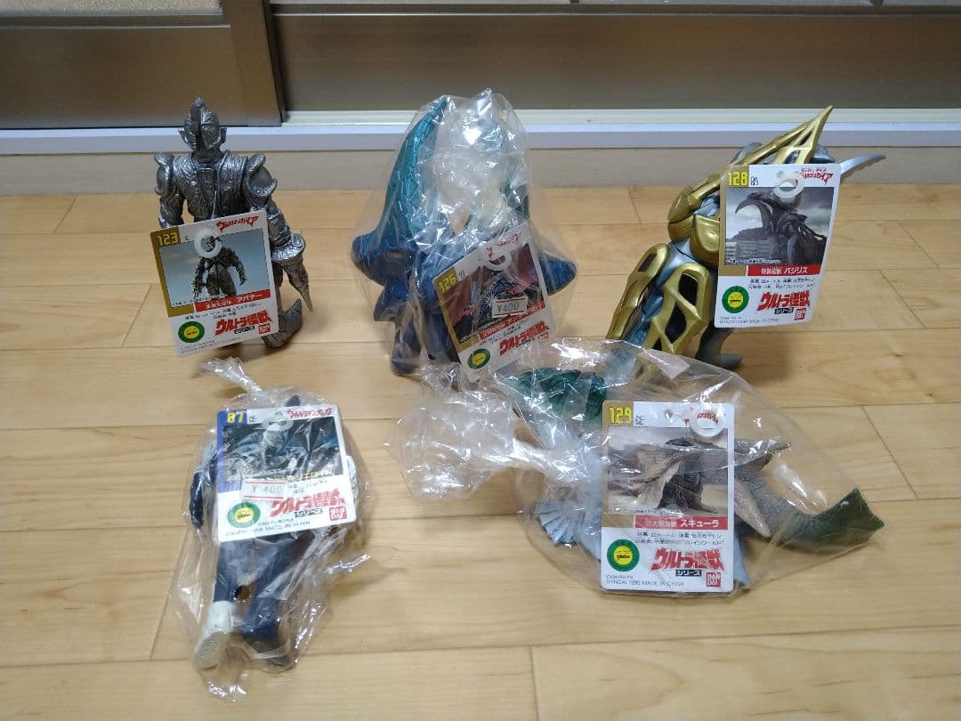 【とまと】ウルトラ怪獣ソフビ7体おまとめ
