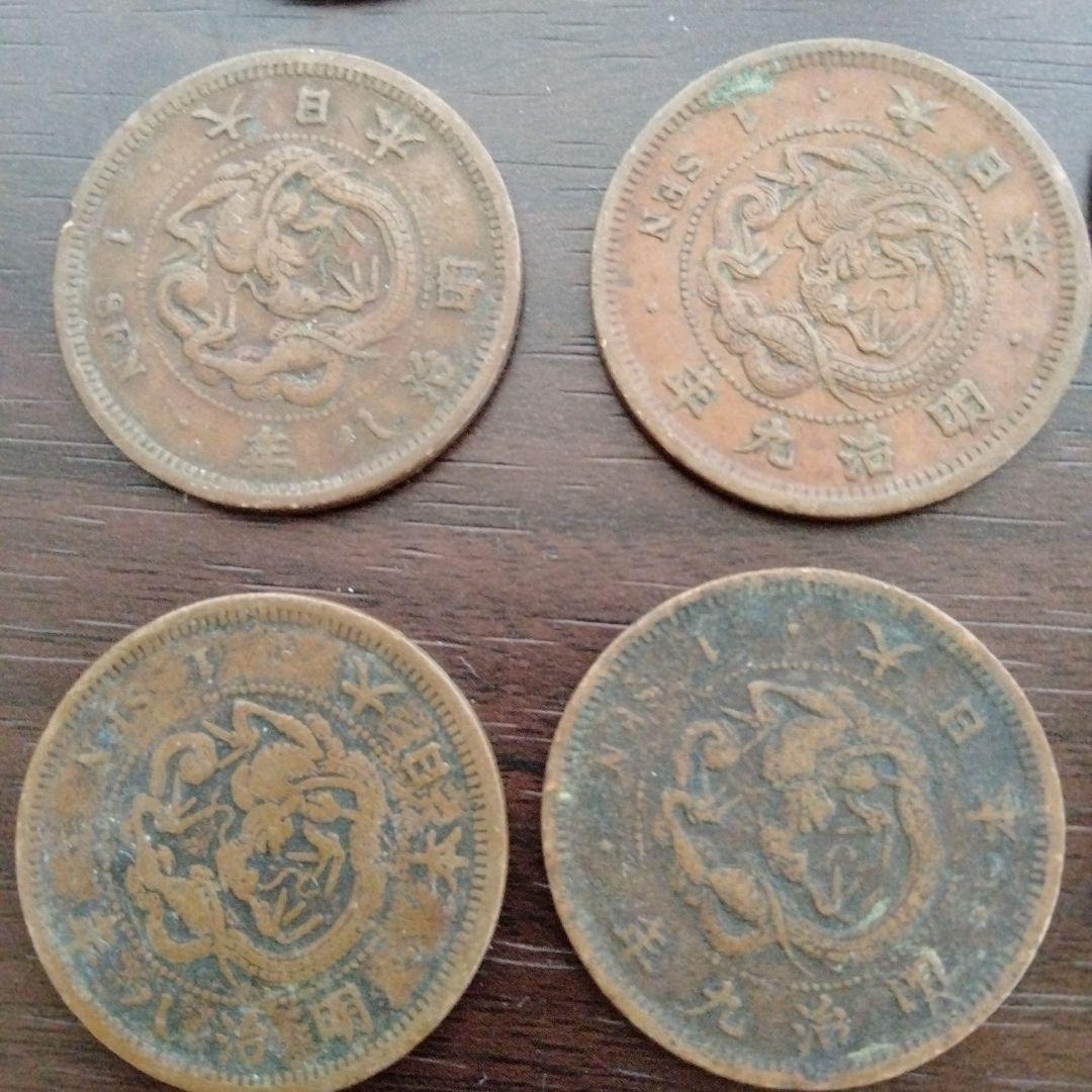 古銭まとめ売り　明治銅貨一銭23枚　二銭　7枚