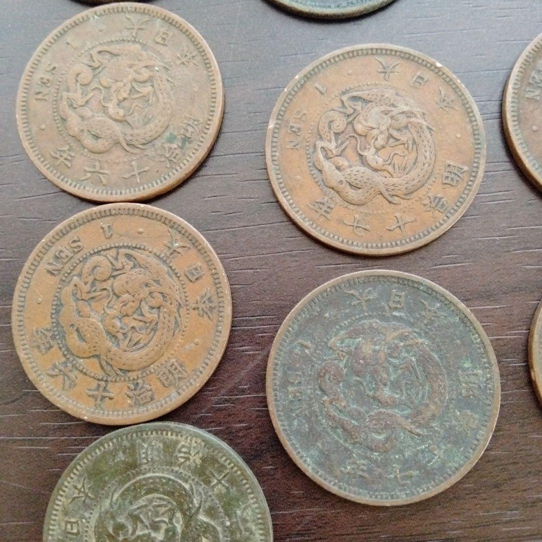 古銭まとめ売り　明治銅貨一銭23枚　二銭　7枚