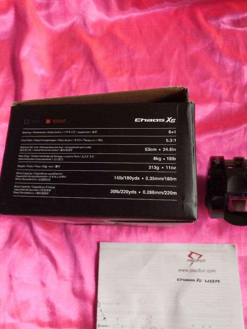 新品未使用 Piscifun chaos 40R