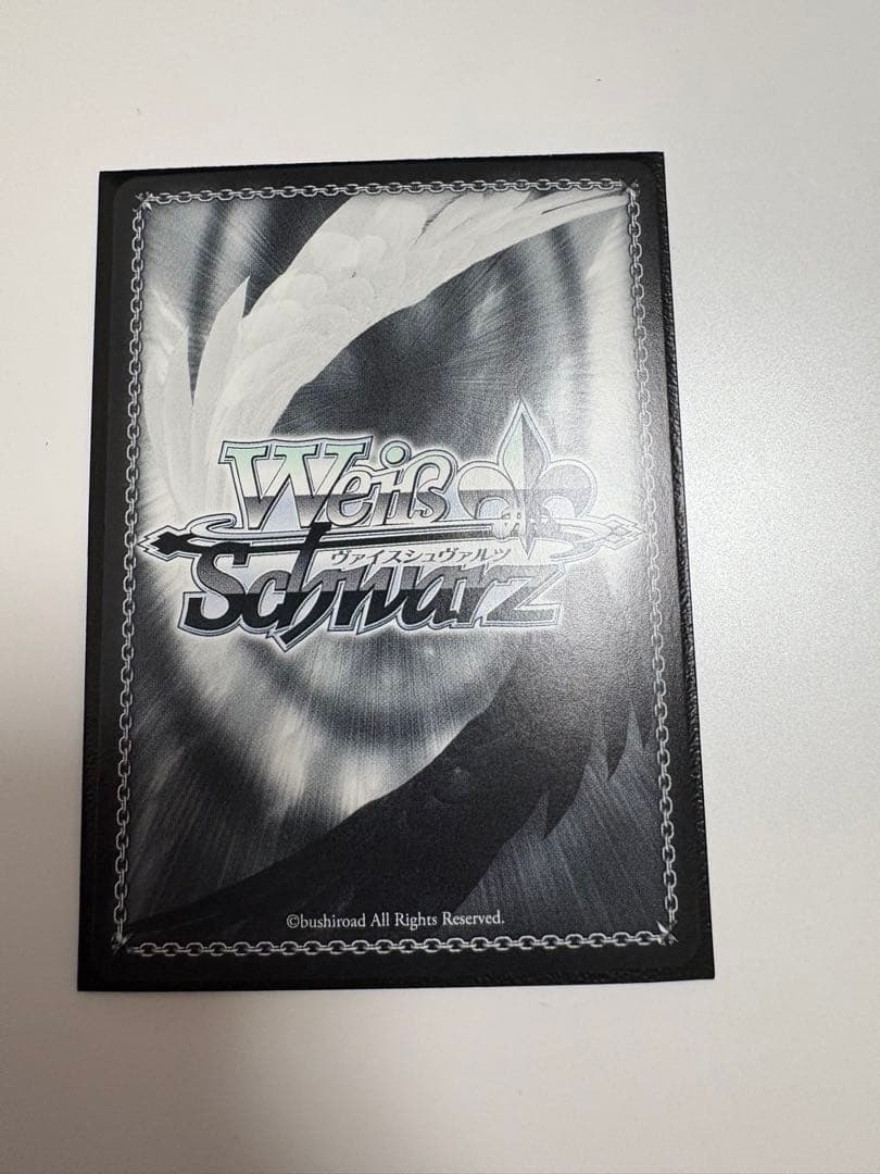 いつでも前を向いて　桃井愛莉　サイン　SSP プロジェクトセカイ