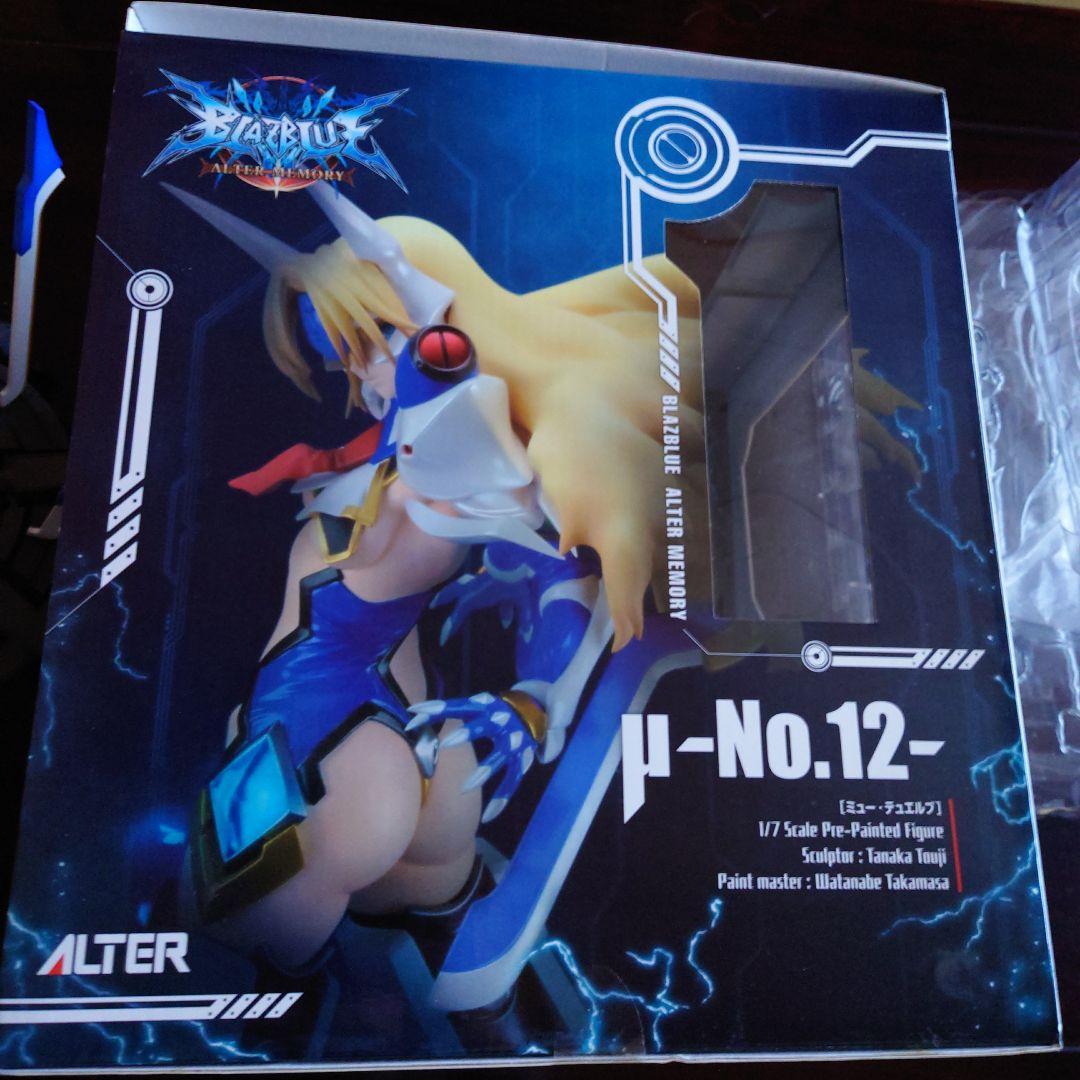 ブレイブルー　μ　No.12 1/7 フィギュア　ALTER