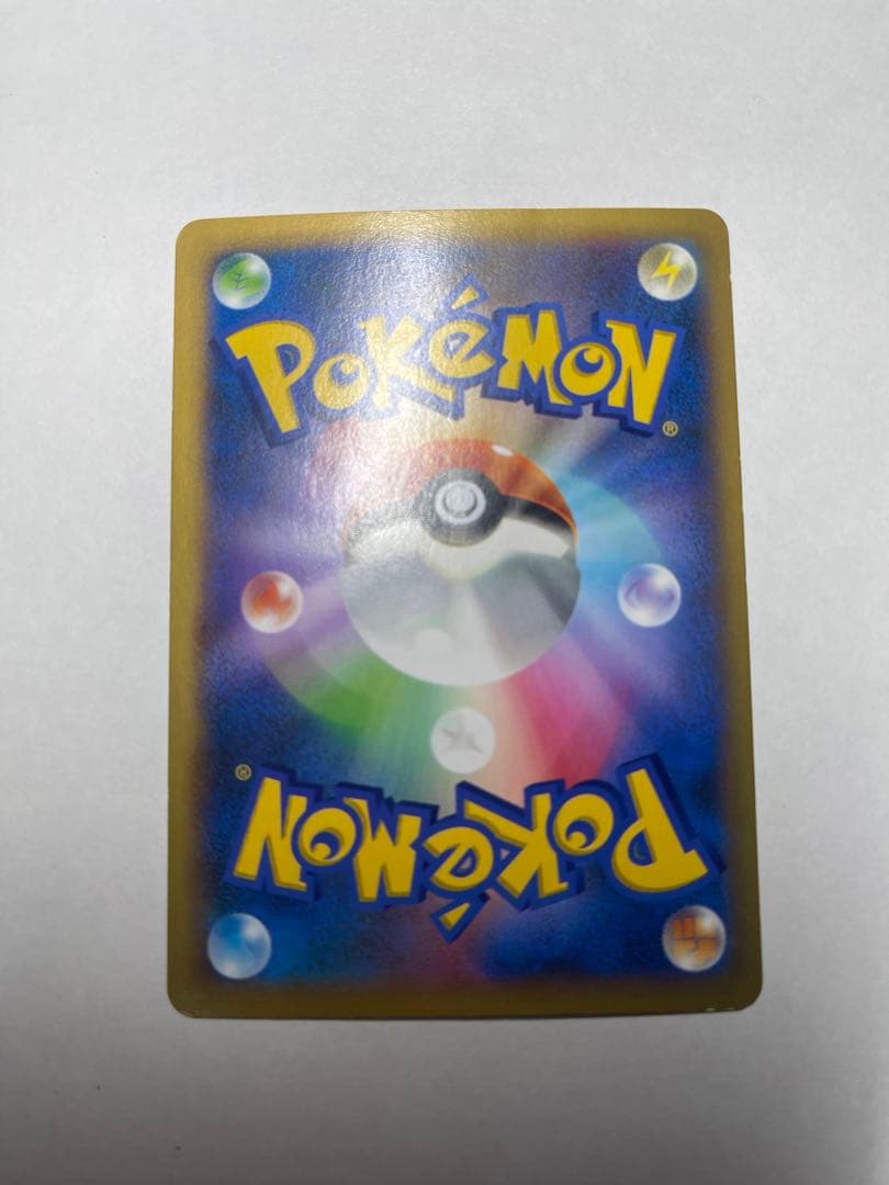 リザードンEX xy2