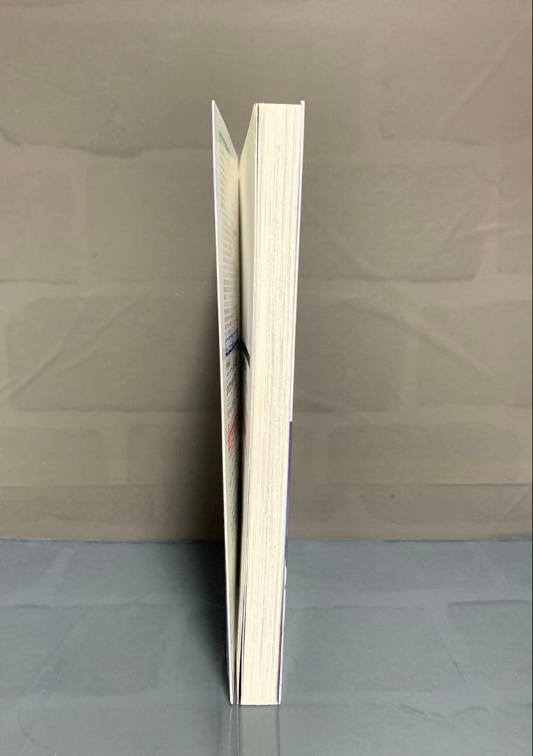 魔法使いの夜 コミックアンソロジー 2巻【初版】