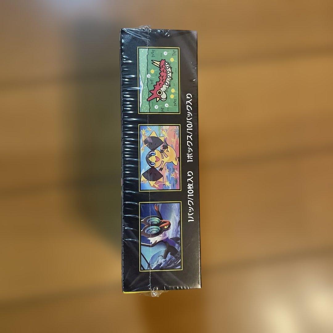 ポケモンカード　メガドリームex1Boxシュリンクつき