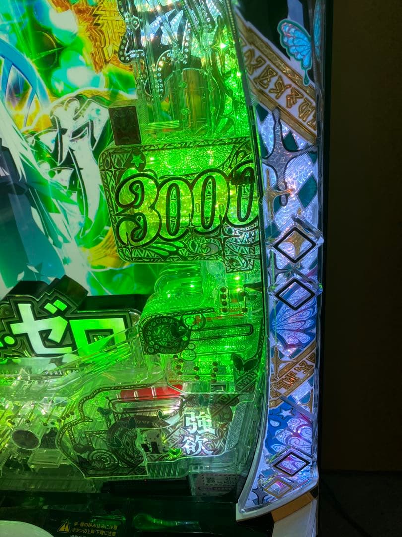 Re:ゼロから始める異世界生活season2 リゼロ2 スマパチ実機⭕️送料無料⭕️