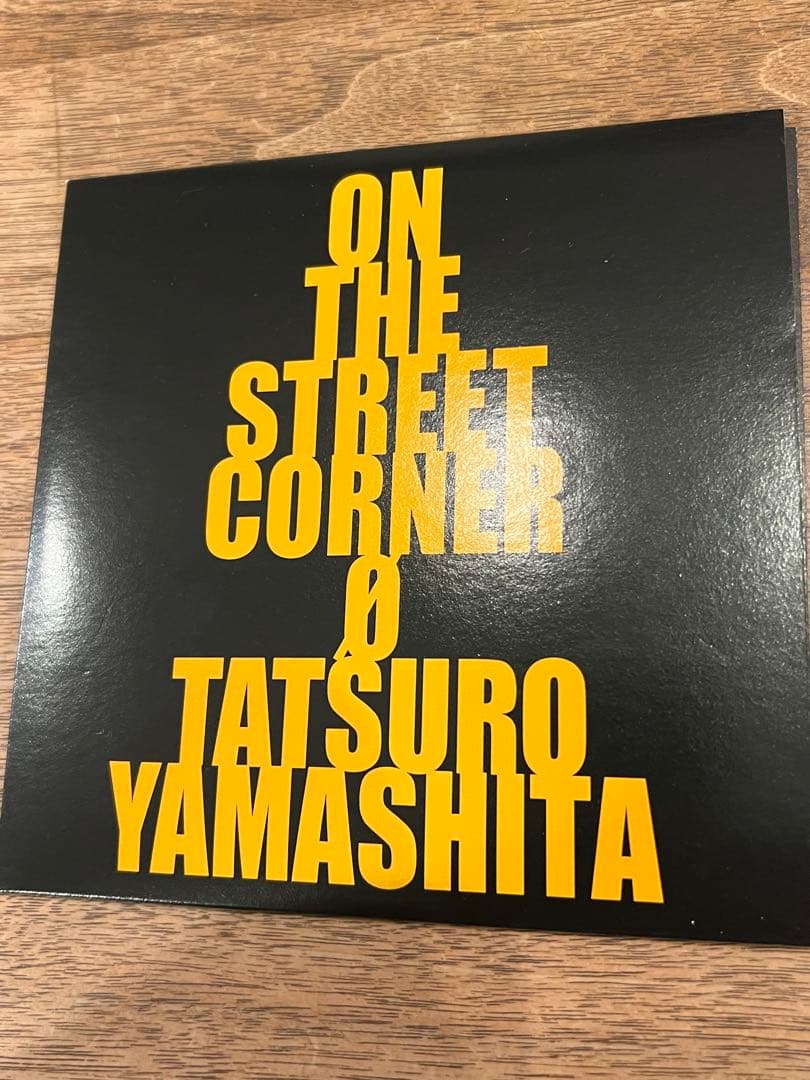 「ON THE STREET CORNER 」 山下達郎 CD4枚セット+おまけ