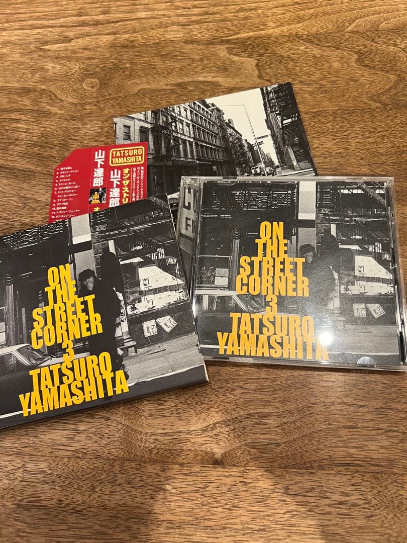 「ON THE STREET CORNER 」 山下達郎 CD4枚セット+おまけ