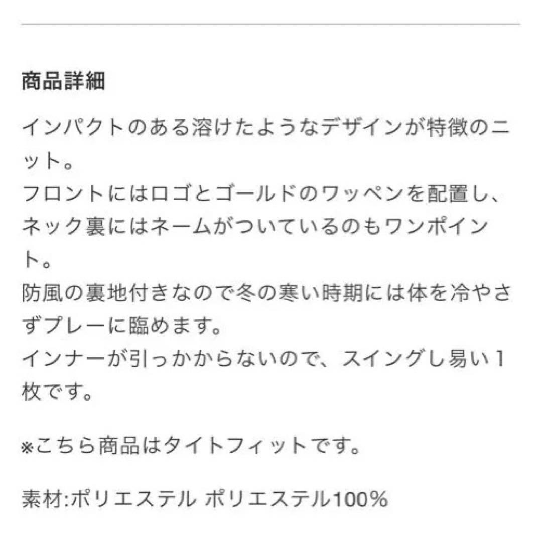 VTWELVE 蛍光イエロー スウェット防寒シャツサイズXXL