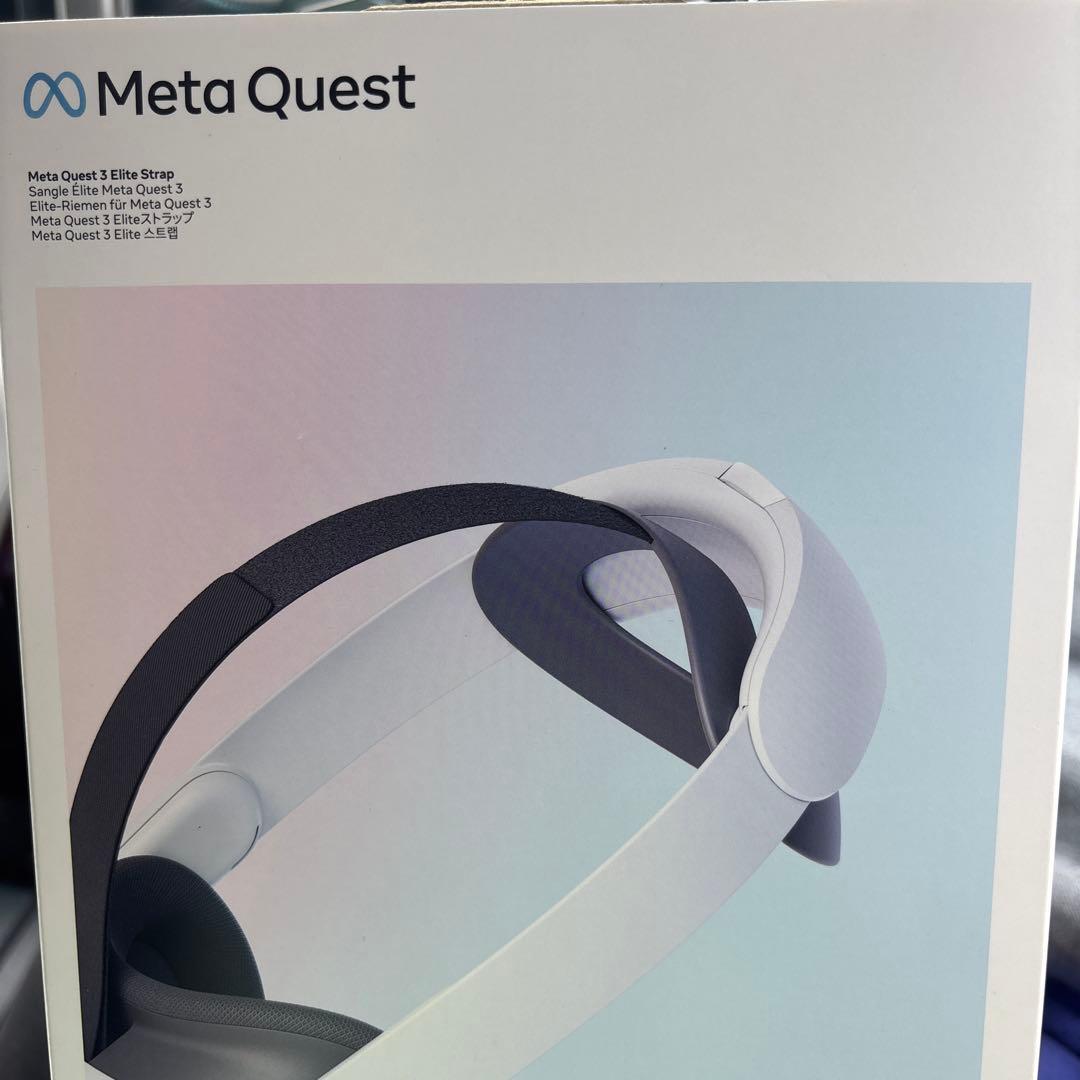  Quest 3 512GB 専用ストラップ付き